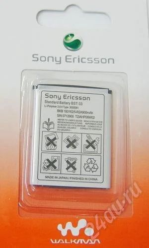 Лот: 172811. Фото: 1. продам аккумулятор SonyEricsson... Кнопочные мобильные телефоны