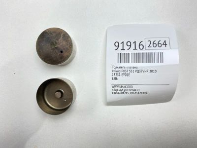 Лот: 23565050. Фото: 1. Толкатель клапана Infiniti Fx37... Двигатель и элементы двигателя