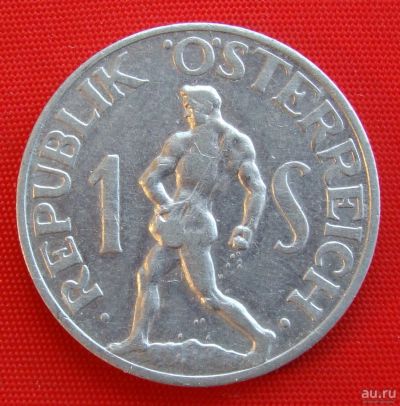 Лот: 1578551. Фото: 1. (№444/LF) 1 шиллинг 1957 (Австрия... Германия и Австрия