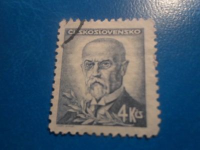 Лот: 17518383. Фото: 1. Марка для Вашей коллекции. №5276. Марки