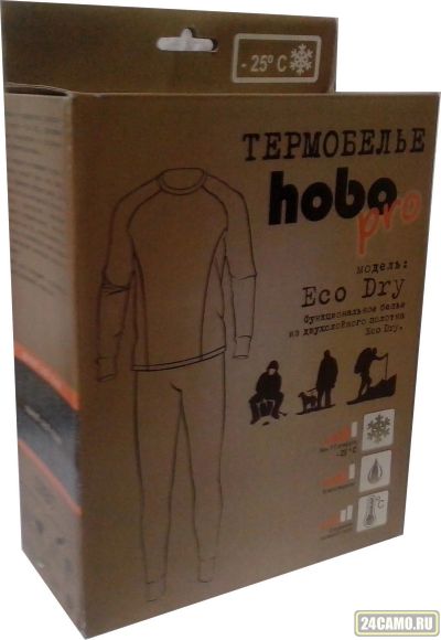 Лот: 13029987. Фото: 1. Термобелье HoboPro ECO-DRY черный. Термобелье
