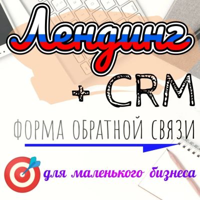 Лот: 15914955. Фото: 1. Магазин из Инстаграм / Instagram... Аккаунты