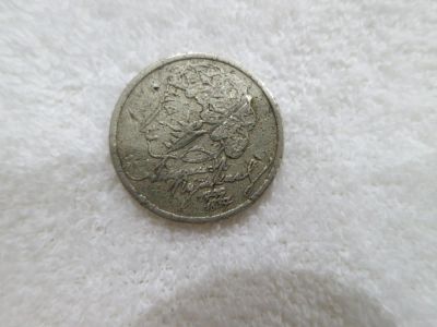 Лот: 6910028. Фото: 1. 1 рубль 1999 Пушкин с рубля... Россия после 1991 года