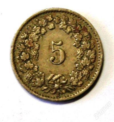 Лот: 2238441. Фото: 1. Швейцария. 5 раппен 1955 г.(217... Европа