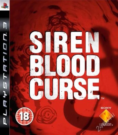 Лот: 2886612. Фото: 1. Siren Blood Curse PS3!. Игры для консолей