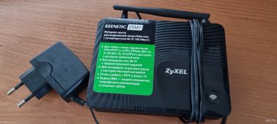 Лот: 18255827. Фото: 1. Wi-Fi роутер ZYXEL Keenetic Start. Маршрутизаторы (роутеры)