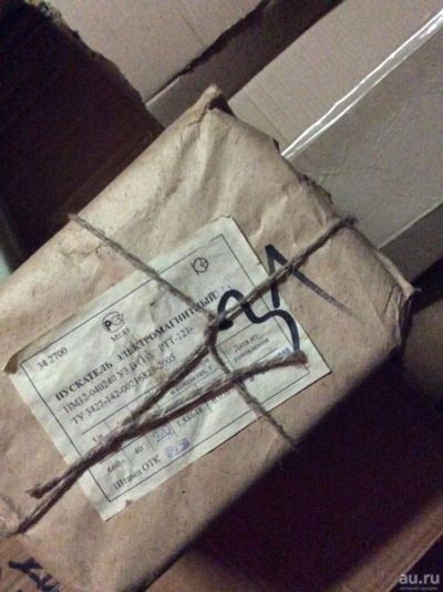 Лот: 8766026. Фото: 1. Пускатель электромагнитный. Магнитные пускатели, контакторы, реле