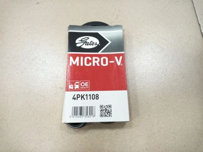 Лот: 8104505. Фото: 1. Приводной ремнь Gates 4PK1108... Двигатель и элементы двигателя