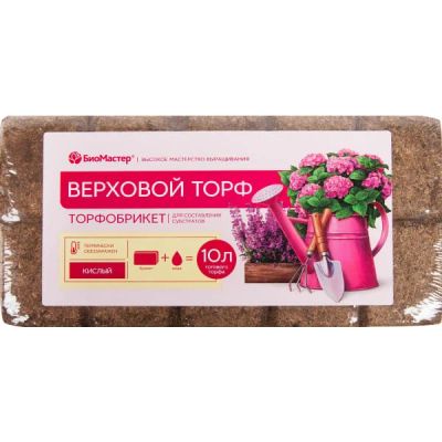 Лот: 18940641. Фото: 1. Торф верховой кислый БиоМастер... Удобрения, химия