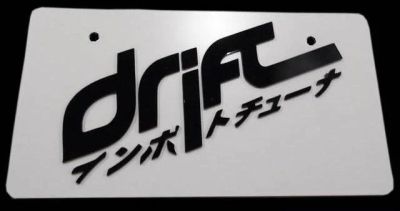 Лот: 11037088. Фото: 1. Drift табличка. Госномера