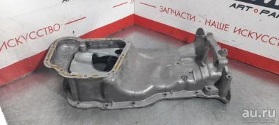 Лот: 17984273. Фото: 1. Поддон Mitsubishi Lancer Cedia... Двигатель и элементы двигателя