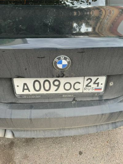 Лот: 25515848. Фото: 1. А 009 ОС 24 Госномер. Госномера
