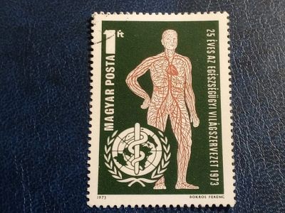 Лот: 24370763. Фото: 1. - Марки для Вашей коллекции. лот... Марки