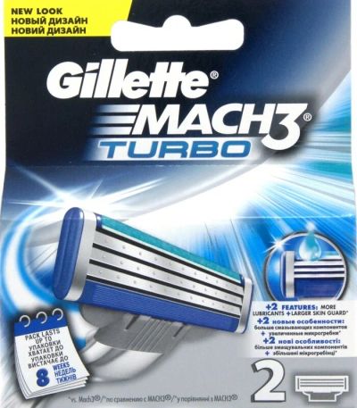 Лот: 10952426. Фото: 1. Сменные кассеты для бритья Gillette... Другое (красота и здоровье)