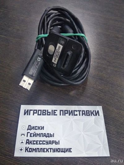 Лот: 15645666. Фото: 1. Xbox 360 Play & Charge. Кабель... Аксессуары, геймпады