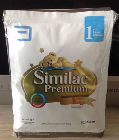 Лот: 7602954. Фото: 1. Similac Premium Симилак Премиум... Детское питание