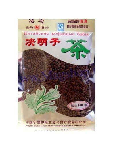Лот: 16740784. Фото: 1. Китайские "Кофейные бобы" для... Чай, кофе, какао