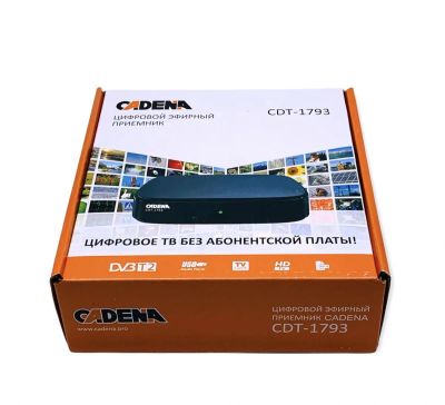 Лот: 22146546. Фото: 1. ПРИЕМНИК DVB-T2 CADENA CDT-1793. Цифровое, спутниковое ТВ