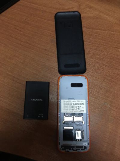 Лот: 12627976. Фото: 1. телефон Texet TM-302. Кнопочные мобильные телефоны