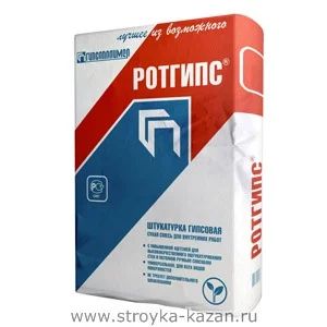 Лот: 5014282. Фото: 1. Штукатурка "Ротгипс" 25кг. Смеси, шпатлевки, цемент