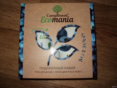 Лот: 13457451. Фото: 1. Набор косметический новый///смотрите... Уход за телом