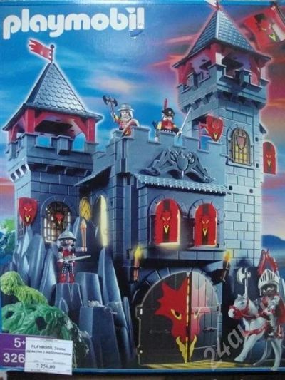 Лот: 393292. Фото: 1. PLAYMOBIL Замок дракона с наполнением... Конструкторы
