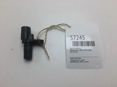 Лот: 20398648. Фото: 1. Датчик скорости Mazda Demio 2008... Электрооборудование