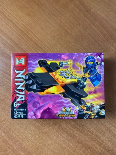 Лот: 25581146. Фото: 1. Конструктор Ниндзяго Ninjago. Конструкторы