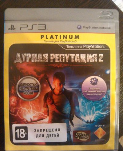 Лот: 5398524. Фото: 1. Дурная репутация 2/Infamous 2... Игры для консолей