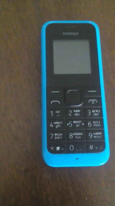 Лот: 10013074. Фото: 1. Nokia rm-1133. Кнопочные мобильные телефоны