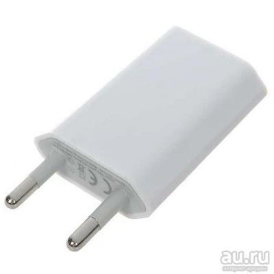 Лот: 10359292. Фото: 1. СЗУ USB переходник Сетевое зарядное... Зарядные устройства, блоки питания, адаптеры сетевые для смартфонов