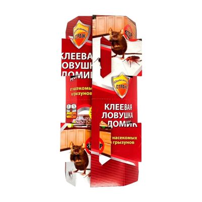 Лот: 25205003. Фото: 1. Родентицид Бдительный страж, от... Средства от насекомых и грызунов