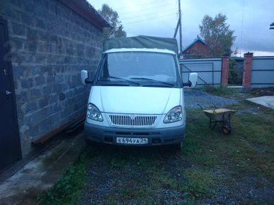 Лот: 6299157. Фото: 1. Продажа ГАЗ 3302. Автомобили
