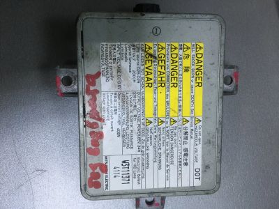 Лот: 16704156. Фото: 1. Блок розжига Honda. Оптика и освещение