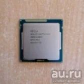 Лот: 16972923. Фото: 1. Процессор Intel Core i5-3450 s... Процессоры