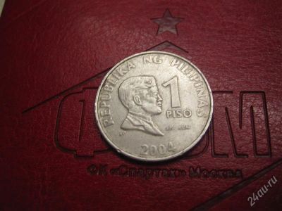 Лот: 1653133. Фото: 1. 1 писо, филипины, 2010г. Европа