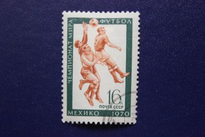 Лот: 8596750. Фото: 1. Почтовая марка №6448 в коллекцию. Марки