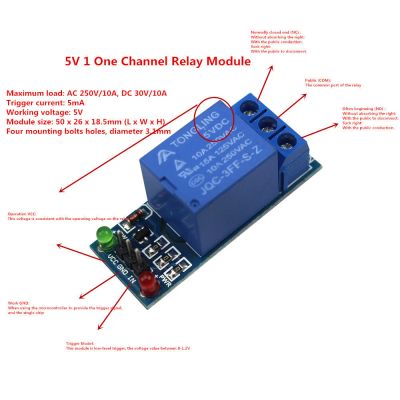 Лот: 11071220. Фото: 1. Arduino Модуль одноканального... Реле, тумблеры, переключатели