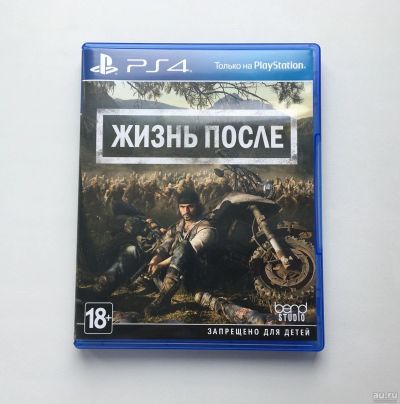 Лот: 16285095. Фото: 1. Жизнь после (Days Gone, PS4). Игры для консолей