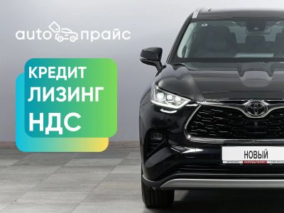 Лот: 23451465. Фото: 1. Toyota Highlander 2024. Автомобили