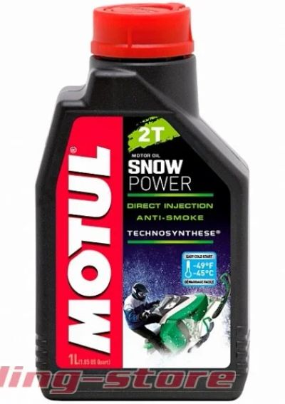 Лот: 11975336. Фото: 1. Масло Motul Snowmobile 2T FL Technosynt... Запчасти