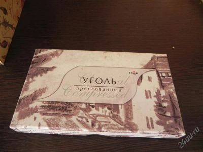 Лот: 1447409. Фото: 1. Уголь пресованный художественный... Другое (канцелярские и офисные товары)