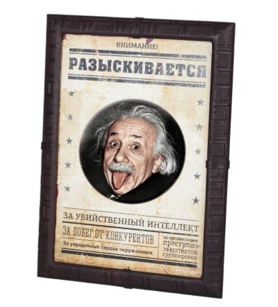 Лот: 10610363. Фото: 1. Настольное панно-фоторамка "Внимание... Сувенирные наборы