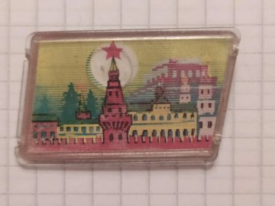 Лот: 16099437. Фото: 1. Значок СССР Москва Кремль Мавзолей... Сувенирные