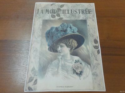 Лот: 18315313. Фото: 1. Декупажная карта №24. Не поленитесь... Декупаж