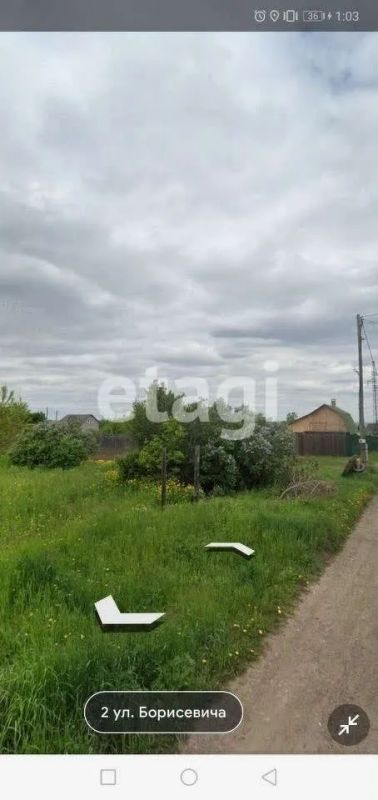 Лот: 25289064. Фото: 1. участок , Красноярск Красноярск... Земельные участки