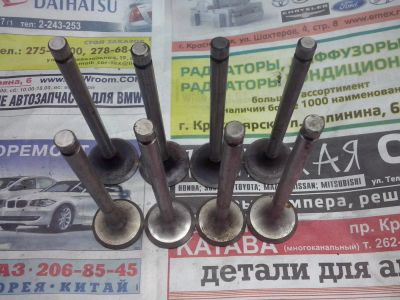 Лот: 4913066. Фото: 1. Клапаны двигателя ЗАЗ 968. Другое (автозапчасти)