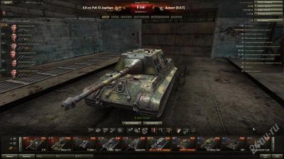 Лот: 2737993. Фото: 1. аккаунт world of tanks. Игры для ПК