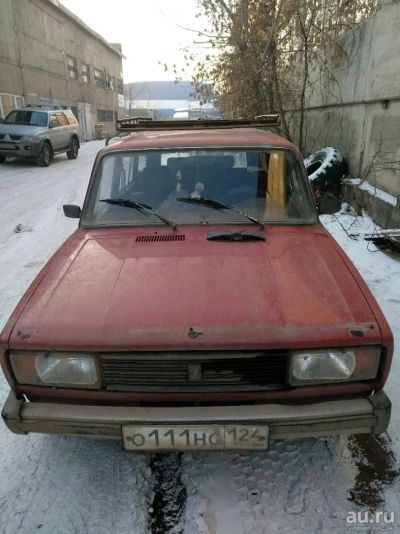 Лот: 13008888. Фото: 1. Госномер 111. Госномера