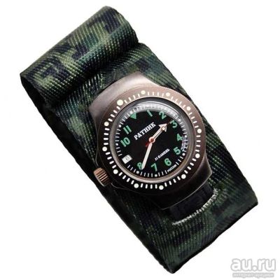 Лот: 10444529. Фото: 1. Часы армейские (Восток) АМНЧ 6Э4-2... Рюкзаки